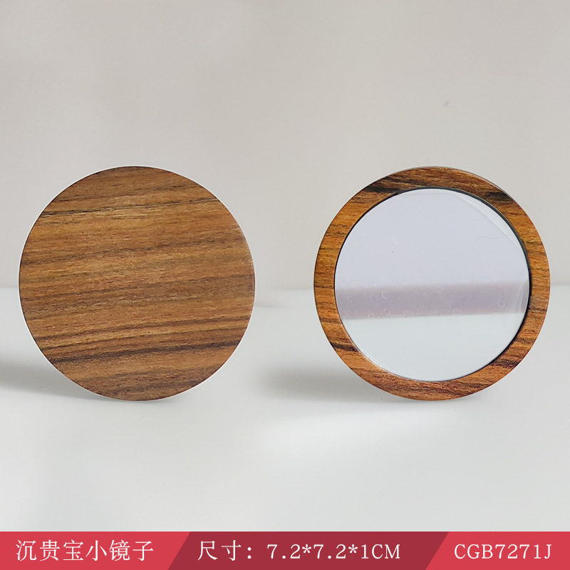 黒檀の丸い木製ウェディングミラー、結婚式用化粧鏡、携帯用化粧鏡、彫刻入りクリエイティブギフト|undefined