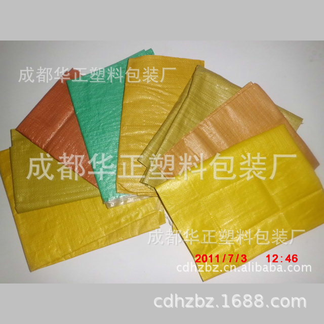 供应质量好       全原料编织袋       黃色塑料蛇皮袋环保弾性强