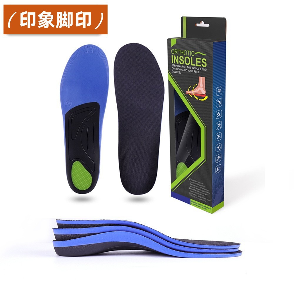 Plantilla mayorista para hombres y mujeres con arco alto soporte de arco de pie anti-fatiga antiolor absorción de sudor amortiguación plantilla de corrección de pies planos