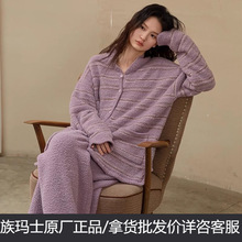 ����ʿ�����˯��Ůɺ������ɫ�ﶬ���Ӻ�ů����Ҿӷ���װ250
