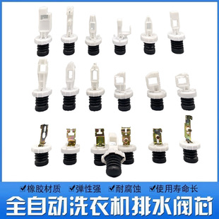 ȫ�Ԅ�ϴ�C��ˮ�y�yо��ˮ���^Óˮ�C�������ͨ��