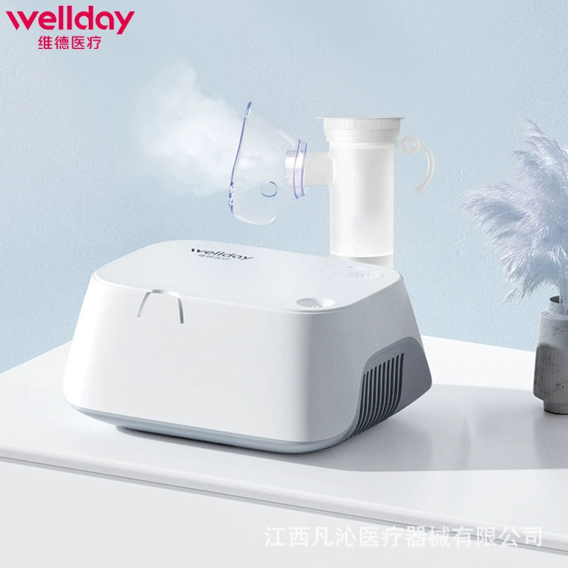 WELLDAY Вейдер медицинский распылитель сжатого воздуха типа бытовой распылитель универсальный для детей для взрослых