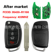 ������2022�ִ� HB20 4���۵�Կ�� 433MHz 95430-R1100 4A