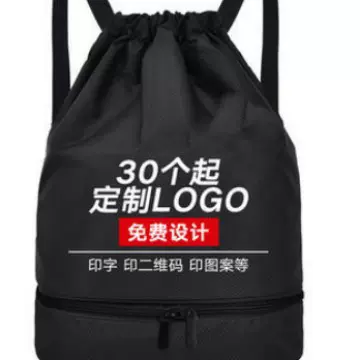 运动束口袋游泳防水包收纳袋大容量干湿分离双肩背包健身轻便携包