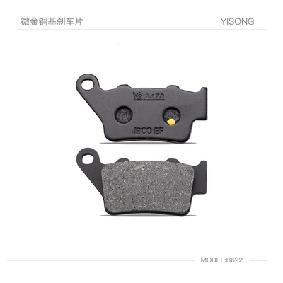 Tormoz supportları: Brake Friction Pads