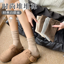 春夏季款式纯色堆堆袜白色袜子女ins潮流松口月子袜长筒日系简约