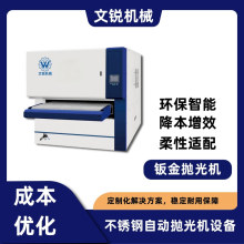 ɰ��C�X�Ͻ𒁹�Cƽ��ɰ��C�S�~��ʽ�����O�䲻�P�ȥë�̙C