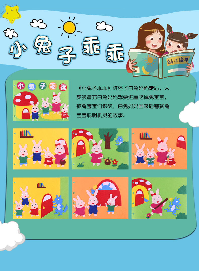 详情页_15.jpg