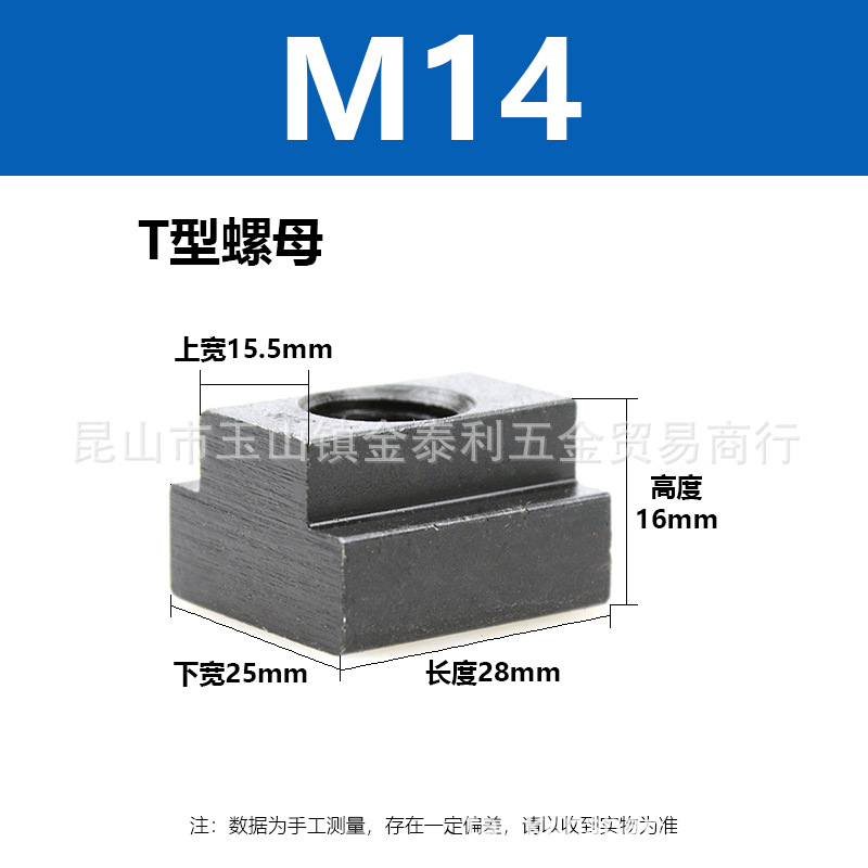 �����о߸�ǿ�ȴ��T����ĸ�������ѹ��ѹ��T����ñM8M10M12