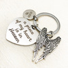 A piece of my heart is in heaven, dad to send a gift keychain pendant to the loved ones