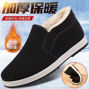 �����ӽq����һ�_�ő����޲�Ь�Ӻ��ϱ�����Ь����Ь��ů������Ь