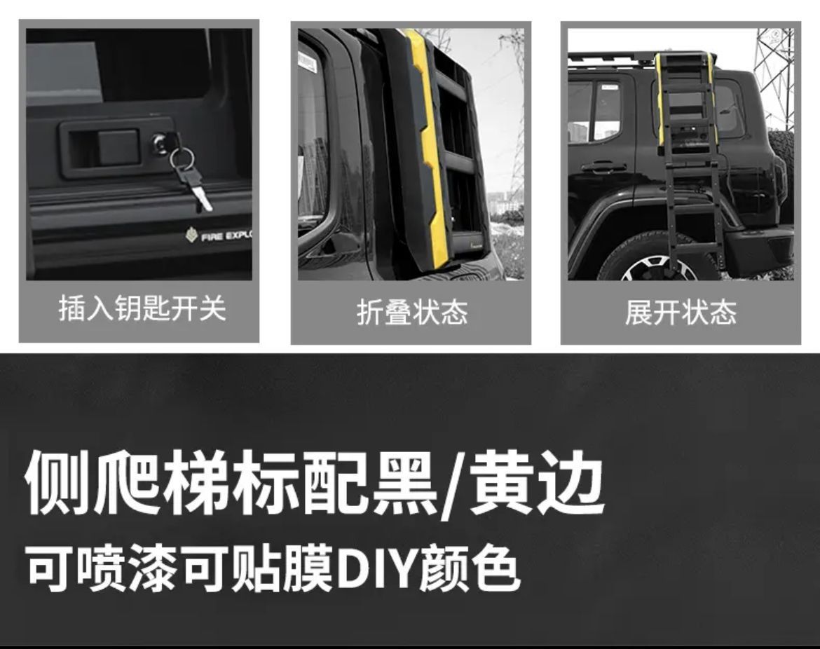 Great Wall H10 roof rack, Haval H10 travel storage rack, Explorer off-road modification parts, roof platform