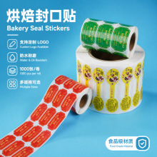 ��ɫӡˢ�~�弈���u����Nӡˢlogo�����ϳɼ����y�~�治���z�˺�