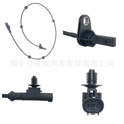 3550040-J02; 3550040-J02 Changan Suzuki ABS sensoru üçün