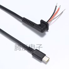 �m��С����X1 Carbon Type-c�Pӛ��dc�Դ��45W65W�S�޾�