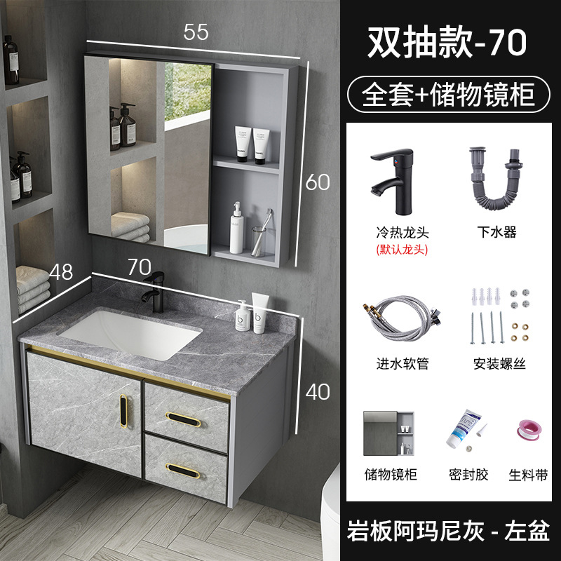 Moderno espacio de aluminio a prueba de humedad Junta simple espejo de baño gabinete combinación tablero de piedra caliza integrado de cerámica lavabo colgante gabinete