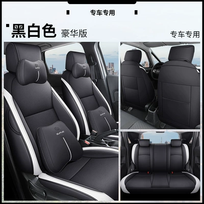 New car Skoda Universal seat cover - black-and-white-deluxe-version-note-the-model-year