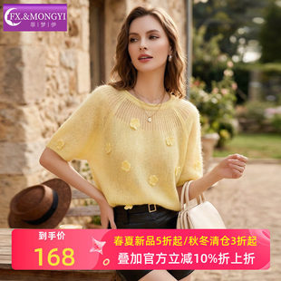 �Ɖ����d��ë�U���N������ᘿ���Ů�ļ��OӋ��С���A�I͸��t����