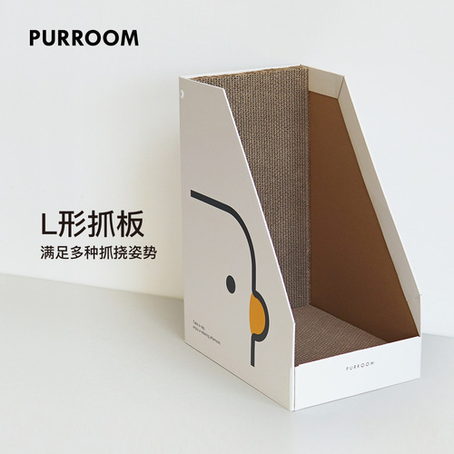 PURROOM bookend box cat scratching board vertical L-shaped large cat toy scratch-resistant and wear-resistant cat supplies