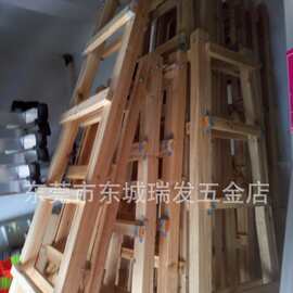 木梯子人字梯架梯合梯实木装修家用工程架子木质楼梯单梯长梯家用