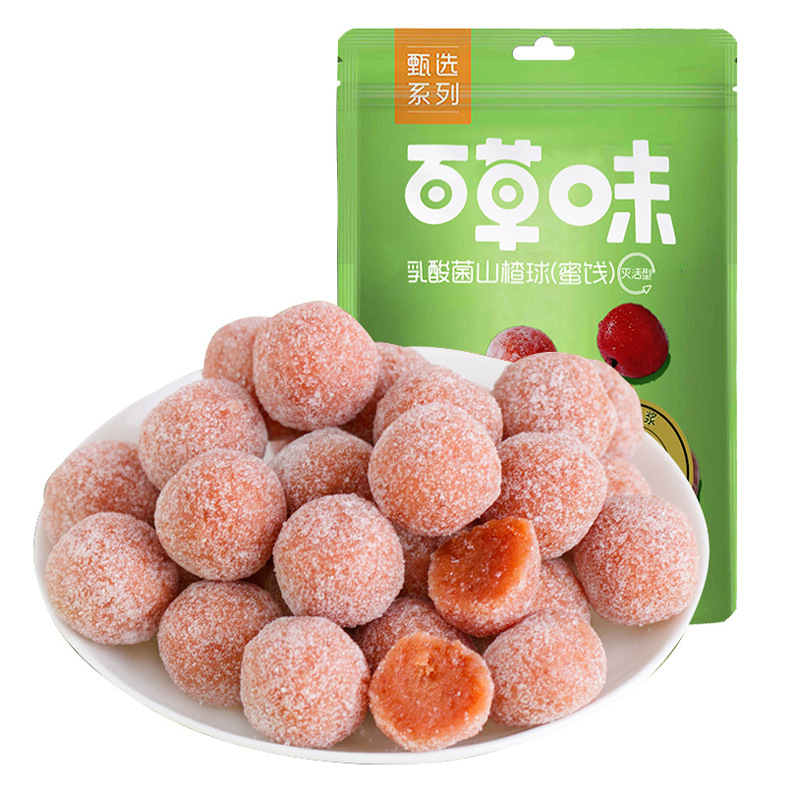 Baicaowei Select Series Mixed Fruit Dried Mango, Red Apricot, Strawberry, Peach, and Cranberry Wholesale and Retail