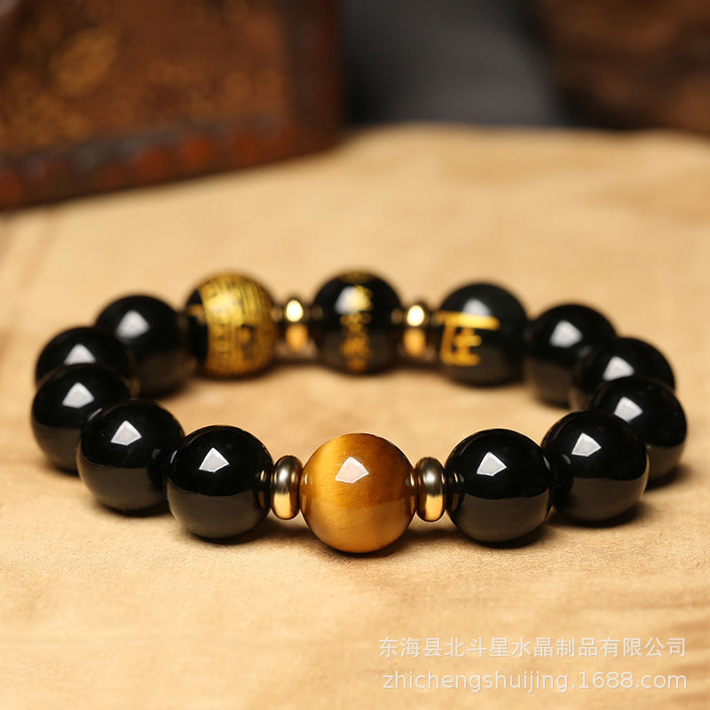 O1CN01xNOwFr2MiOH8WULWw_!!1098