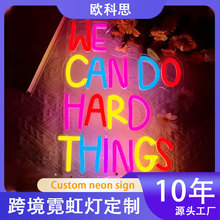 led�޺������ Ӣ�Ķ�ɫ�l����logo�ưɠ��羳��ɫ��ĸ���͟�����