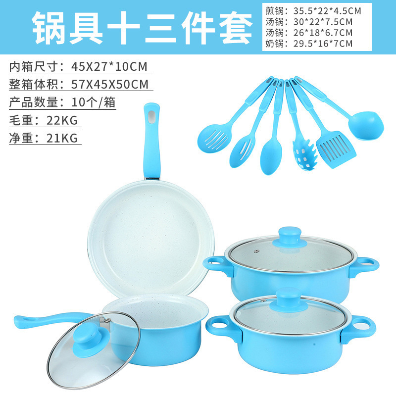 Comercio exterior 13 conjuntos de paneles de cuatro piezas de paneles