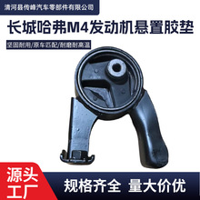 SҹLǹM4lәCz|C_z1001300XS56XA