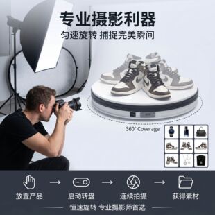 �羳늄��D�P���֙Cֱ�������������Dչʾ̨���C�Ĕz���չʾ����