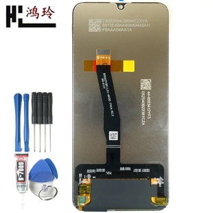 Hongling Applicable Glory 10 Youth Edition 10Lite Mobile Phone Screen Assembly Glory 10i 20i LCD Screen