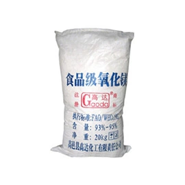 碳酸盐;镁氧化物;氧化锌