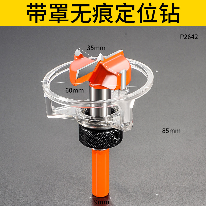 Nuevo perforador de carpintería con cubierta a prueba de polvo bisagra ajustable de posicionamiento tablero de madera tablero de puerta de gabinete perforador de carpintería 35mm