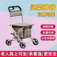 ��������܇����������݆�I��ُ��܇�ۯB�ޏ��������e�p����С��܇