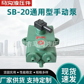 液压泵;成套液压系统;液压缸
