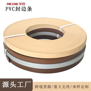 PVC��߅�l�Ҿ�ľ����ľ�y����h�����������Ù�������߅�l