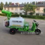 工地高压降温防疫消毒车