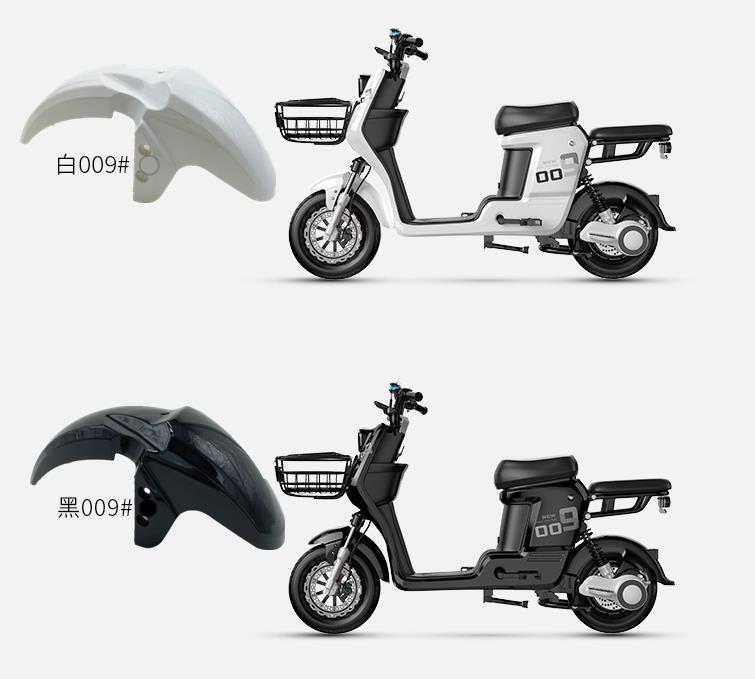 Electric Battery Car Fender 007008009 Takeaway Car 007009 Series Front Fender Front and Rear Fenders