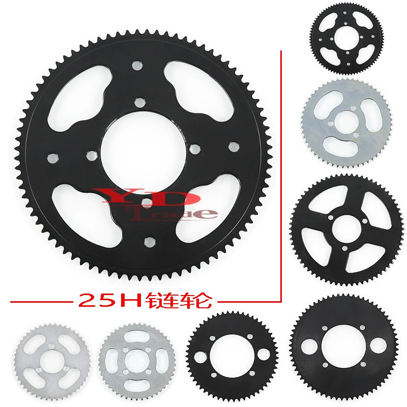 Мини-электромобиль 49cc мотоцикл электрический скутер цепной диск Маленький Дельфин 25H Шестерня Задняя звездочка диск зубной диск