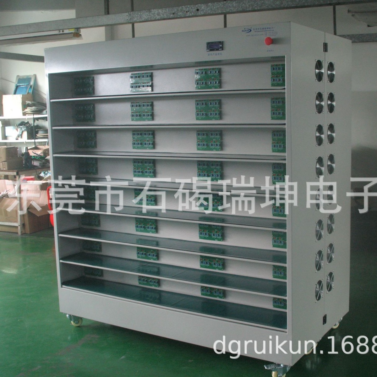 销售：移动电源 QC快充 PD快充 老化车 老化架 老化柜