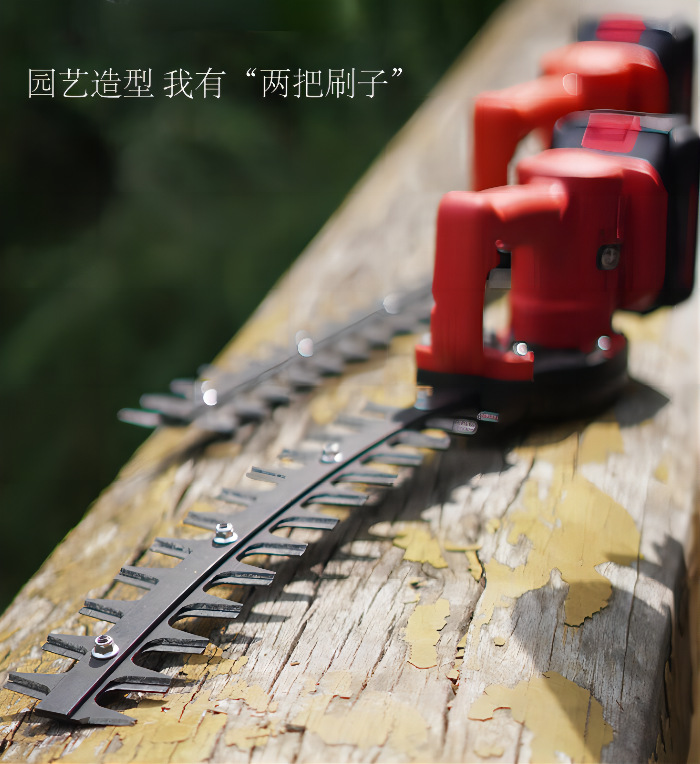 凯姿电动无刷绿篱机充电式小型茶树修剪机绿篱造型弯刀款1电.p