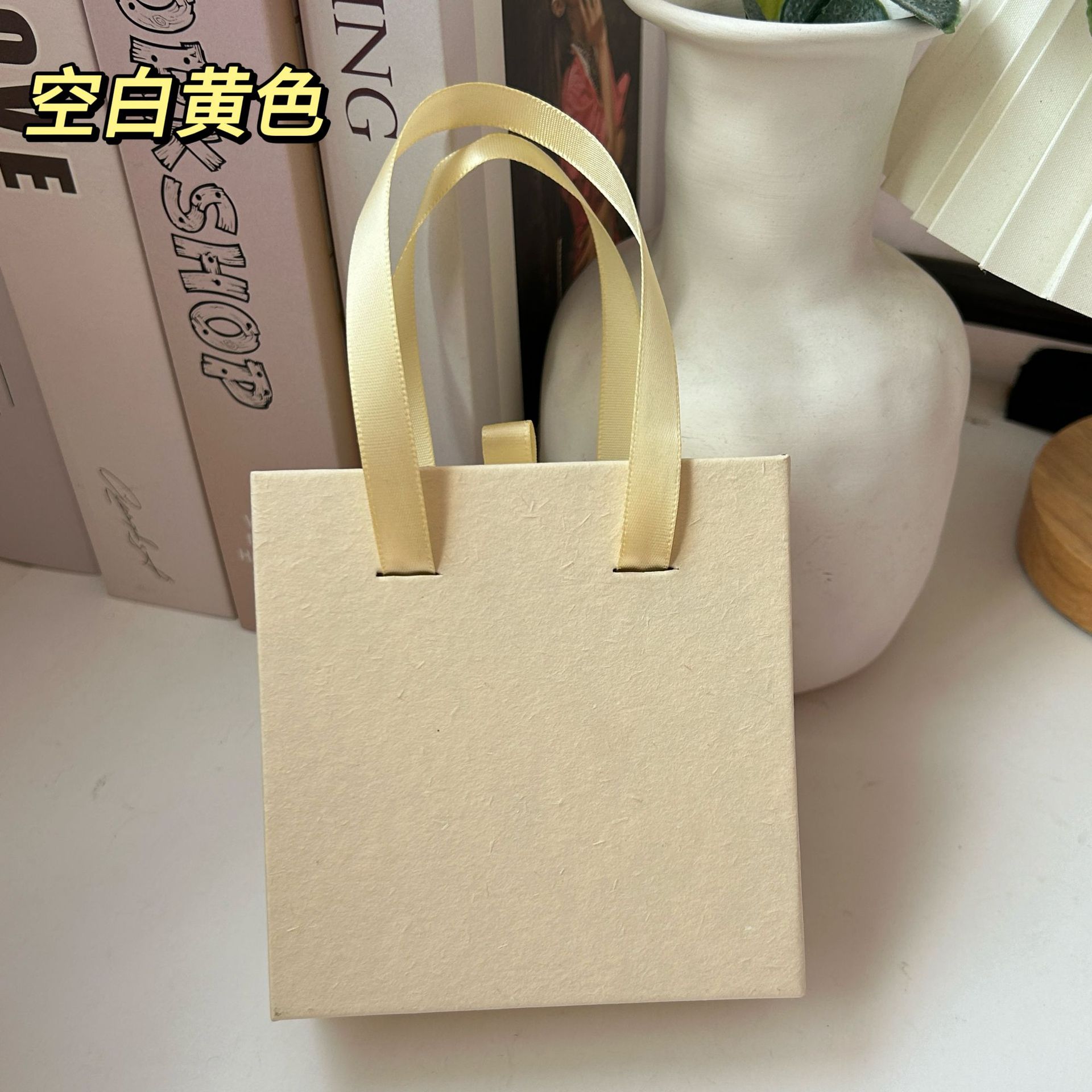 Blank beige single box