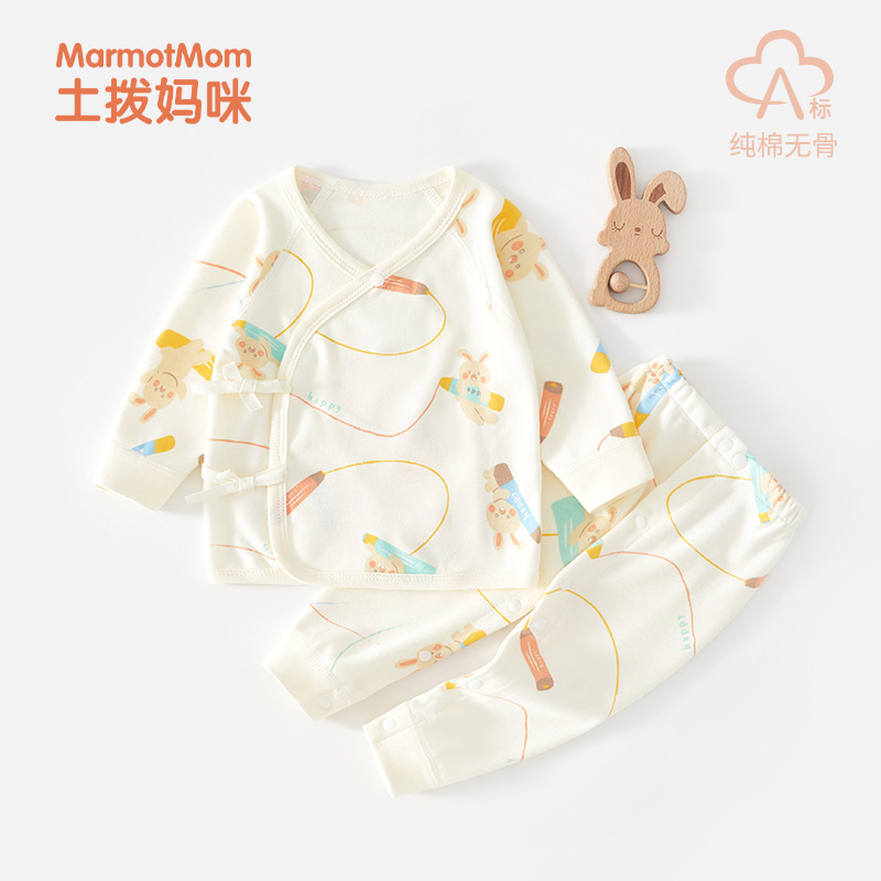 Children's autumn overall for new born