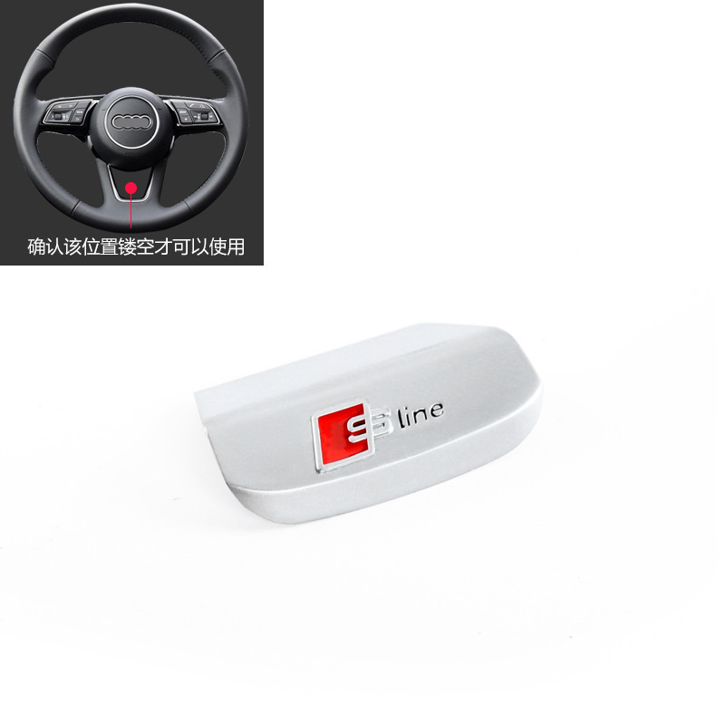 Aplicable para Audi A4L A6A3 A5A7Q3Q5L Steering Wheel Car Stickers Interior Sline Metal Car Stickers Seamless