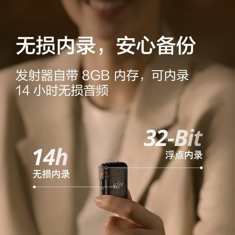 DJI Mic 2 качество звука беспроводной микрофон запись без шума в онлайн режиме Bluetooth наголовник микрофон