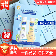 ���l��˼��Mustela�Y�Ћ��׃�ͯϴ�lˮ����һ200mlϴ�l¶��ԡ¶