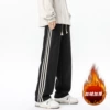 Black, fleece