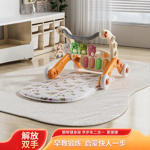 Baby Pedal Walker Two-In-One Baby 0-36 Early Education Cesele Toy Educational Toy Stroller