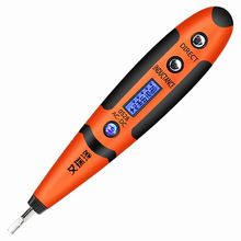 �������㡿�๦�����ܔ��@�y늹P����