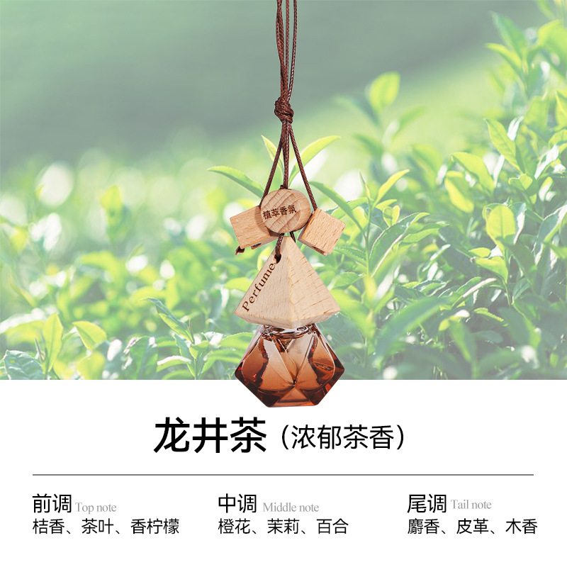 E56298-5 기름진 용정차(풍부한 차 향) 호텔 같은 스타일의 선차)